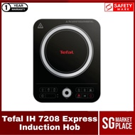 TEFAL IH7208 EXPRESS INDUCTION HOB. 1 Year Warranty. Safety Mark Approved.Local SG Stock