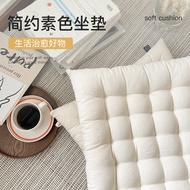 Minimalist Japanese Cushion-Foldable Cushion, Dining Chair Cushion with Rope, Round Prayer Cushion, 