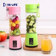 [Brush in vain]Spin Juicer Small Portable Mini Fruit Juice Machine Dormitory Students Plug in Juice Cup Of Glass 2021 New Practical HA Life