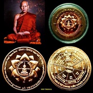 Rian Phra Keaw Morakot Run Ariyasaj 4