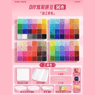 拼豆96色 2.6mm 拼豆豆套装 拼 豆豆 熨斗 DIY Pindou 2.6mm Three-Dimensional Fusion Kit DIY Kit 96 Colors