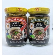 KUAH YONG TAU FU / THAI BOAT NOODLE