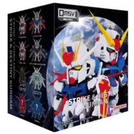 Bandai QMSV MINI Strike & Destiny Gundam 6977665593199 (Figure) Gundam Figure