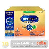Enfagrow A+ (3) MIND PRO 2’-FL เอนฟาโกร เอพลัส รสจืด **ขนาด 3400 กรัม**