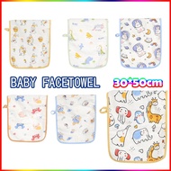 30CM X 50CM 4 ply Baby Handkerchief BabyTowel Handkerchief Sapu Tangan Baby Bath Towel Face Towel