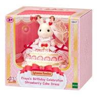 Sylvanian Families 40th Anniversary - Freya'S Birthday Celebration Strawberry Cake Dress