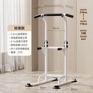 MIKING Home Gym Equipment Indoor Single Bar Double Bar Rack Free Standing Pull up Bar Fitness Traini