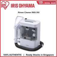 IRIS Ohyama Rinser Cleaner RNS-300, Carpet Cleaner, Mattress Cleaner, Sofa Cleaner