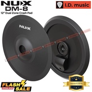 Nux DM-8 Electric Drum Pad Size 12 Inches 2 Zones Genuine Parts 1 Express Delivery Within 1-2 Days.