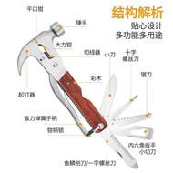 SUPERMARKET Palu Baja Asli Original Tukang Bangunan Serbaguna Multifungsi 1 Set Lengkap Murah Kompli