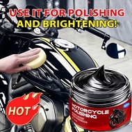 Motorcycle Polishing Wax Plastic Appearance Coating Refurbishment Brightening Wax Motorcycle Paint P