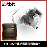 Aksesori Pencetak 3D FLASHFORGE AD 5M Pro Extruder Nano Bersalut Gear Bersepadu