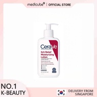 CeraVe Lotion 473ml Itch Relief Moisturizing Cream 340g