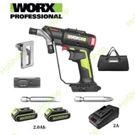 (香港WORX威克士總代理行貨)WORX 威克士 WU177 20V 鋰電無刷雙頭電鑽充電套裝 - Cordless Lithium Brushless Switchdriver 2-IN-1 Drill &amp; Driver Set