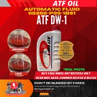 Honda ATF DW-1 Automatic Transmission Fluid 1L – Genuine Honda ATF DW1 Auto Gearbox Oil