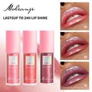 Explosive Lip Glaze Glitter Lip Oil Lipstick Fine Glitter Lip Gloss Lipstick