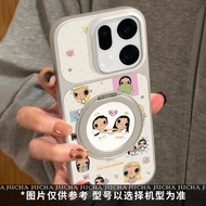 Wave Point Jade Phone Case For Xiaomi Poco F8 F7 Ultra F6 F5 F4 F3 C85X C85 C75 C71 C65 C61 C55 C31 