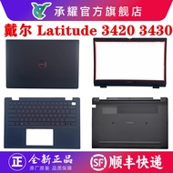 Dell Dell Dell Latitude 3420 3430A Case KPK5R 2K5F8 B Case 7VF15 2KP4R C Case Keyboard Case 4PX9K N1