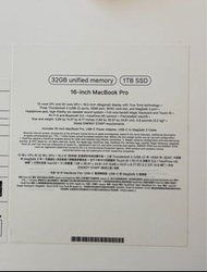 有保 M1 Max Apple 16 吋 MacBook Pro (32GB 1TB)