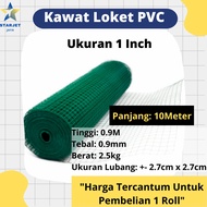 Jaring Kawat Ram Loket Dinding Kandang Ayam Pagar PVC Tebal