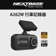 【NEXTBASE】A262W 2K WiFi傳輸 Sony Starvis IMX335 GPS TS H.264 汽車行車紀錄器 記錄器支援A26R&lt;贈U3 64G&gt; A262W