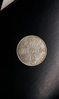 1915 英國銀幣。5元平郵