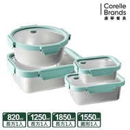 【CORELLE 康寧餐具】 可直火可微波316不鏽鋼保鮮盒四件組(D01)