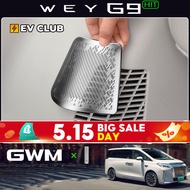 2026 GWM WEY G9 hit/mpv Special Car Accessories Three-Row Seat Under Air Outlet Anti-dust Protective