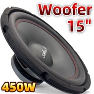 Pengeluar Pembesar Suara Kereta Subwufer 15-Inci 170 Magnet 50 Teras Jenama Pembesar Suara Bes