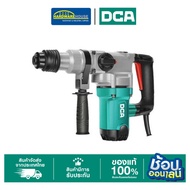 DCA สว่านโรตารี่ 2 ระบบ 900W AZC10-26S