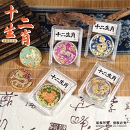 Color Zodiac Commemorative Coin with Grade Box 12 Zodiac Gold Coin Commemorative Coin Year of the Ho