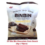 [HALAL] CV Bin Bin Chocolate Corn Snack (6g x 10pcs)