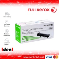 หมึกพิมพ์เลเซอร์ FujiXerox CT202877 สีดำ ใช้กับปริ้นเตอร์ Fuji Xerox DocuPrint P235d/M235dw/M235z/M2