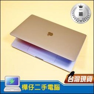 【樺仔二手MAC】MacBook Pro 2020年 13吋 512G SSD 16G記憶體 TB款 A2251 銀