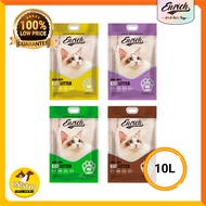 Enrich Champion Bentonite Cat Litter 10L