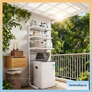 16X FYEZ YT Washing Machine Rack Dishwasher Microwave Oven Dryer Storage Shelf High-Quality Steel Fr