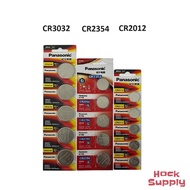 Panasonic CR3032 / CR2354 / CR2012 Lithium Batteries 3V Button Battery [FAST SHIP OUT]