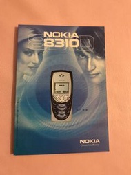 Nokia 8310中英文說明書manual book