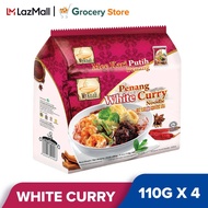 MYKUALI PENANG NOODLE - WHITE CURRY*(110GX4)