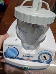 抽痰機