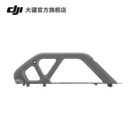 DJI Avata Accessories DJI Drone Accessories