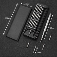 24-in-1 multi-function magnetic screwdriver set, 24-piece screwdriver set, 24-piece service screwdri