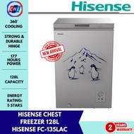 Hisense FC-135LAC/ FC-210LAC/ FC-260LAC Chest Freezer Series – Grey (128L / 178L / 248L)