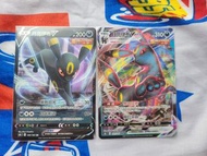 Pokemon 寶可夢 s8bF 中文 月高人日伊布/月亮伊貝 V + VMAX