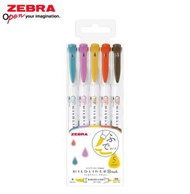 日本斑馬 - ZEBRA 斑馬牌 WFT8-5CRC MILDLINER BRUSH 5色 螢光筆