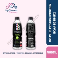 100 Plus Pro High Protein + BCAAs B3 B6 B12 500ml