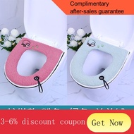 YQ62 Home Toilet Seat Cover Cushion Comfortable Zipper Toilet Seat Cover Thickened Closestool Cushion Toilet Seat Cover