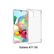 เคส Samsung Galaxy A71 5G (ใช้กับ A71 ธรรมดาไม่ได้)แบบ TPU ใสเสริมขอบและมุมกันกระแทก