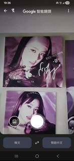 私人收藏。。 ive wonyoung yujin 個人親筆簽名專輯(付加韓文簽字)歡迎自認分真假簽名專家,低水準問題無視。。wonyoung $2680。。yujin 簽封面版各$2880。。yuj