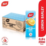 Yeo's Lemon Barley Drink (24x250ml)